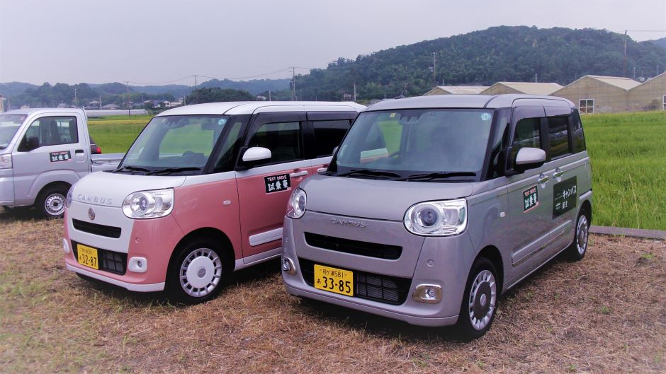 💗New CANBUS💗｜ダイハツ千葉販売株式会社